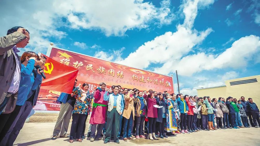 让民族团结进步之花在青海大地常开长盛