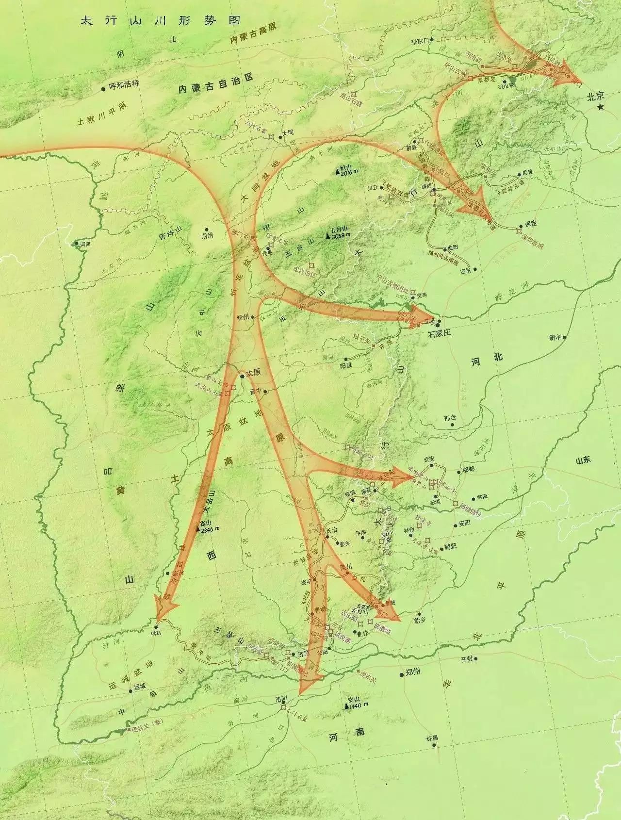 高居华北平原西侧的太行山脉 自然就成了兵家必争之地 谁占据了太行