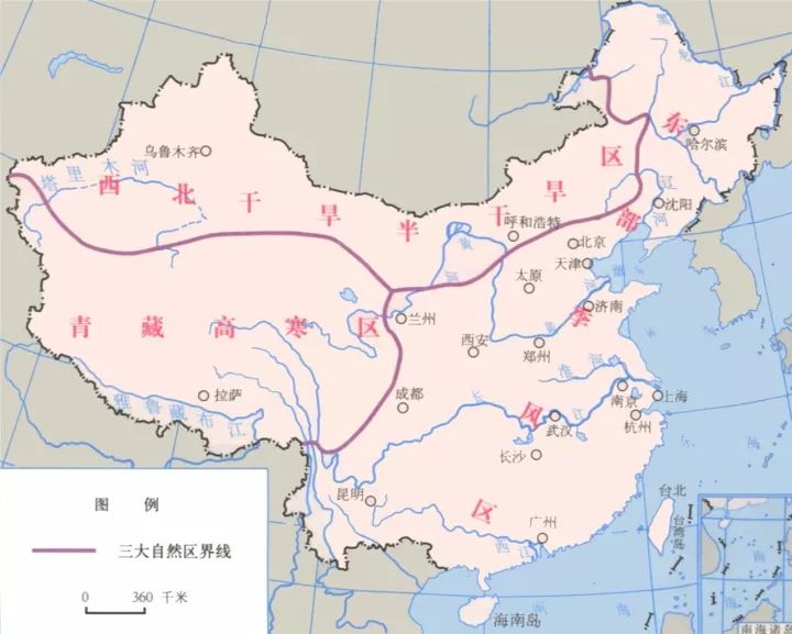 什么是中国?(1)