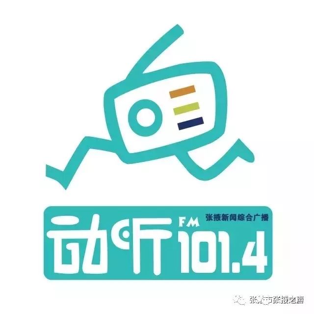 【音乐听我的】|陌生人有哪些让你难过的瞬间