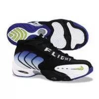 air holistic uptempo