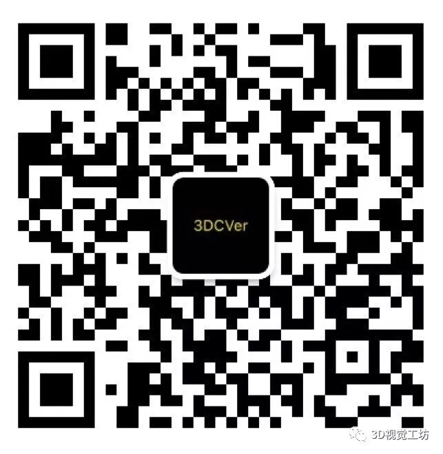 3D视觉工坊.jpg