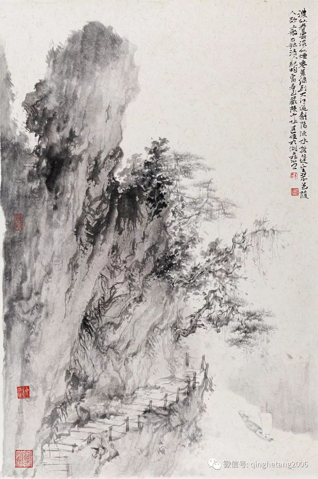 【云水潇湘】——林爱国新作欣赏