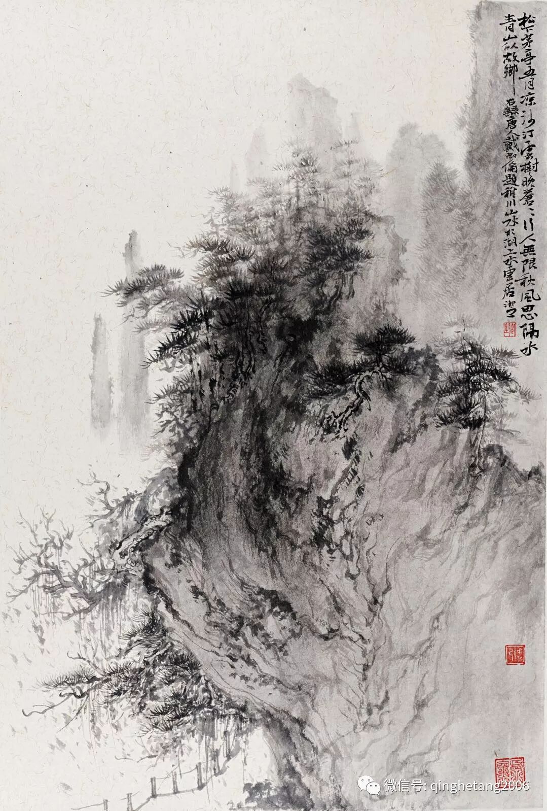 【云水潇湘】——林爱国新作欣赏