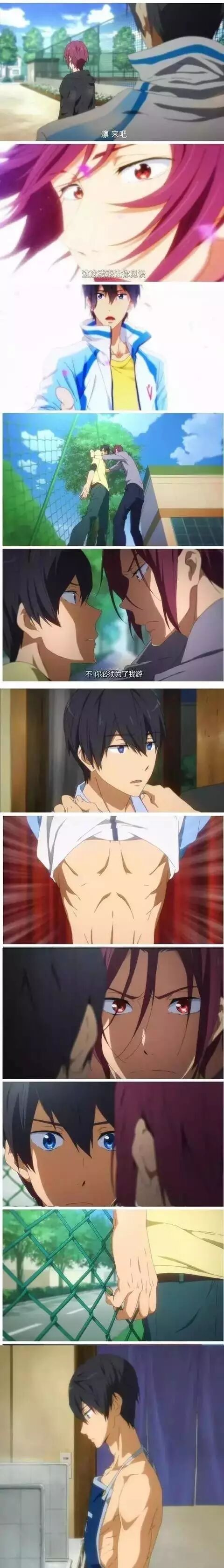 不怕腐女思想污,就怕腐女会截图!证明你实力的时候到了.