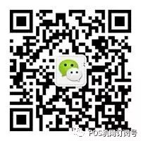 poss机扫码支付_pos机扫码支付怎么用_扫支付码的pos机