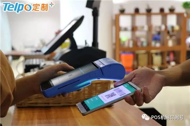 商户支付平台有哪些_支付商户平台_商户支付平台怎么开通