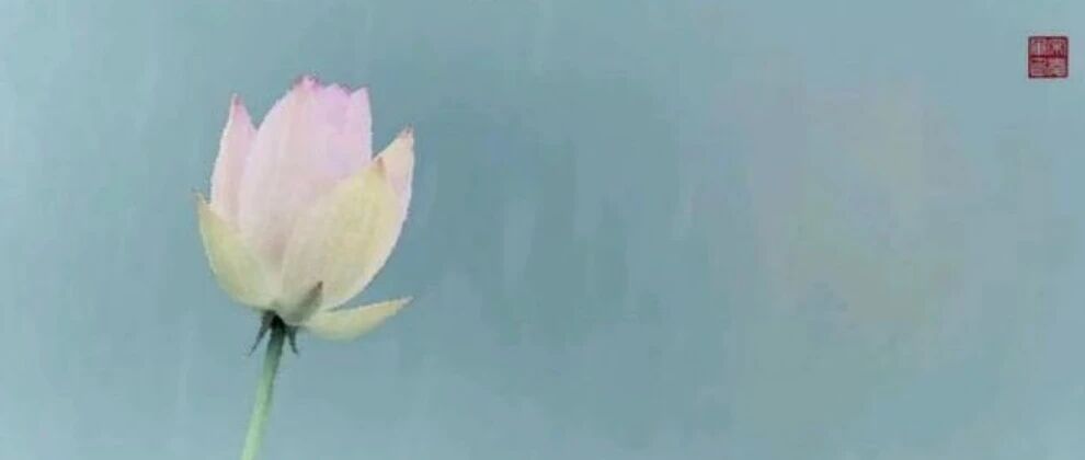 中心