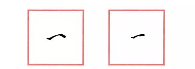 界笔顺_一年级笔顺表26个笔顺_饲字的笔顺字的笔顺
