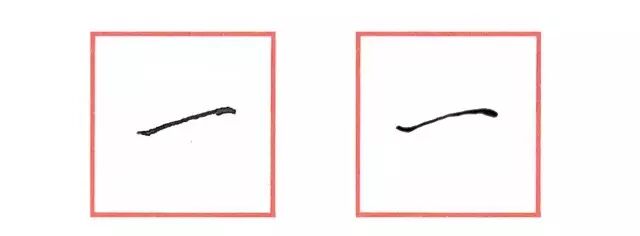 界笔顺_饲字的笔顺字的笔顺_一年级笔顺表26个笔顺