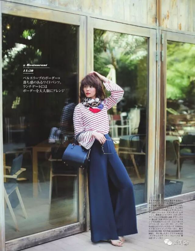 红蓝配色_白红蓝配色_服装设计师专业配色色谱 服装时尚配色2400例