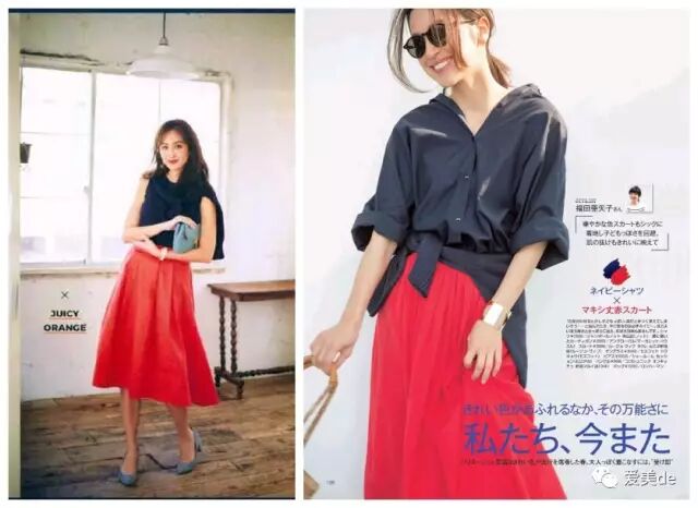 红蓝配色 配色||红蓝cp不止撞色这么简单