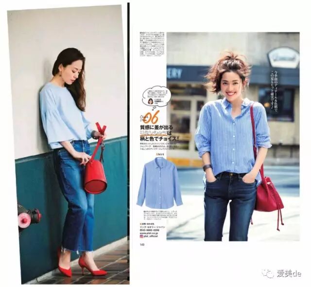 红蓝配色_白红蓝配色_服装设计师专业配色色谱 服装时尚配色2400例