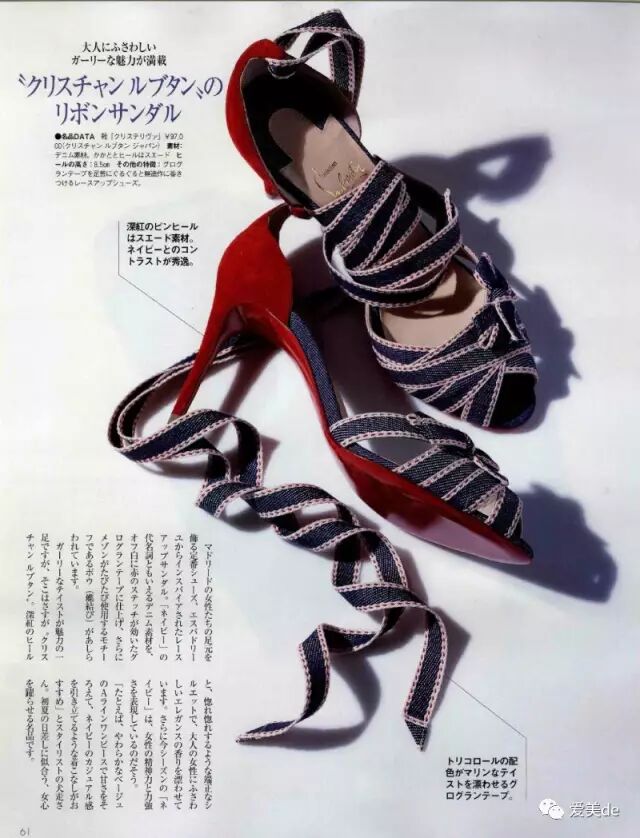 白红蓝配色_服装设计师专业配色色谱 服装时尚配色2400例_红蓝配色