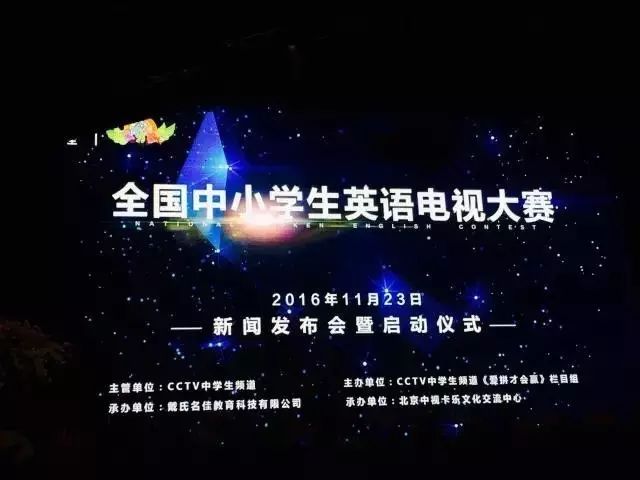 三星电视看丰和网络视频高清看一卡一卡的_看电视英语怎么说_安卓电视看莆田电视