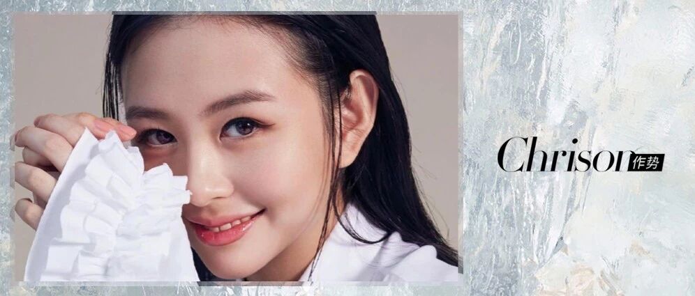 沈月登上ELLE封面以后