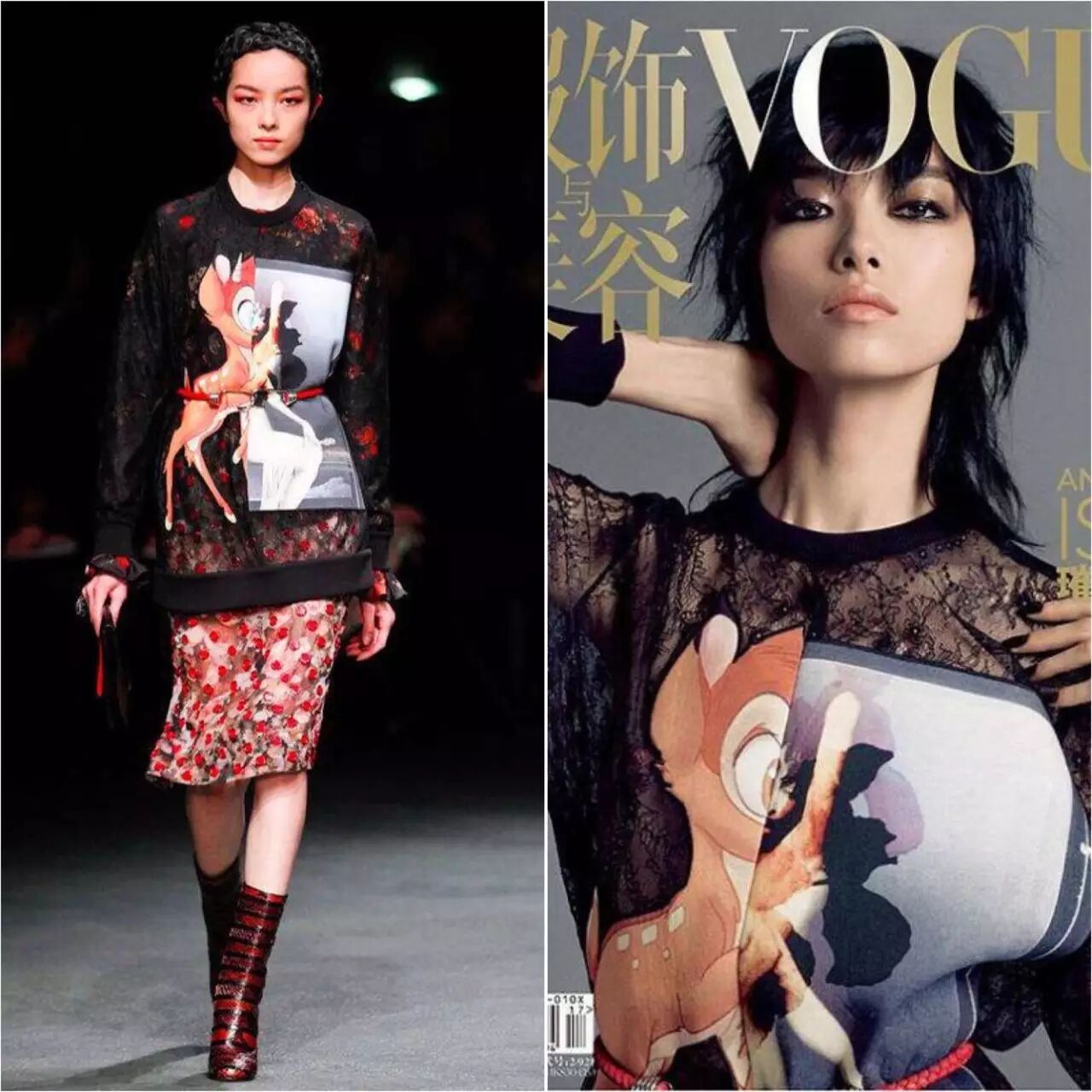 同年12月的日本版《VOGUE》封面，又是Daria Strokous来演绎了一遍。