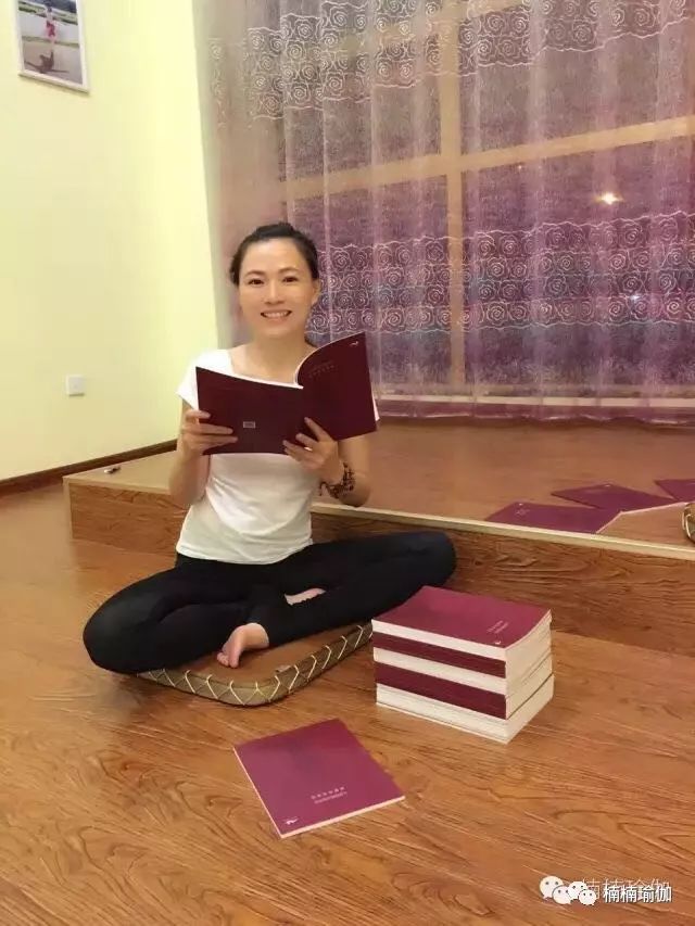 【楠楠瑜伽】楠楠个人简介