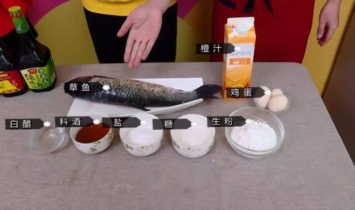 酸甜角 这么好吃又好看的酸甜菊花鱼，年夜饭就吃它！