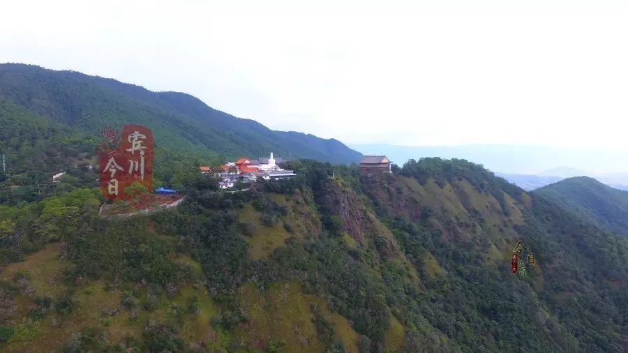 【鸟瞰宾川】震撼!鸟瞰大美鸡足山,美到停不下来