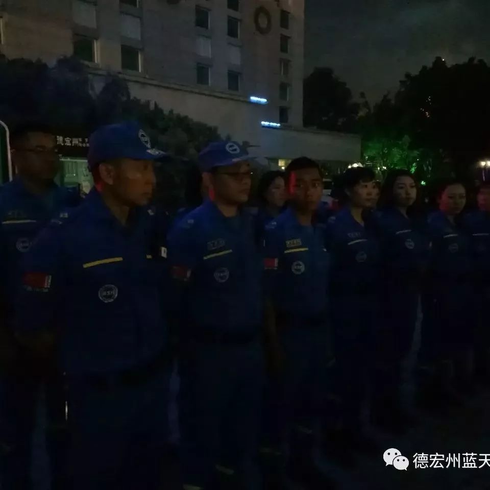 庄心妍歌友见面会保障任务