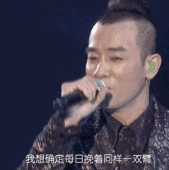 陈小春应采儿:婚姻中,“合得来”比“我爱你”更重要