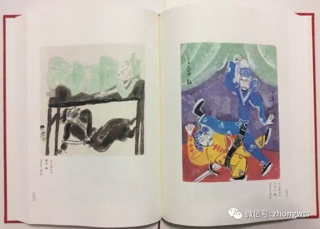 东莞长安画册印刷_大画册印刷_武汉画册印刷