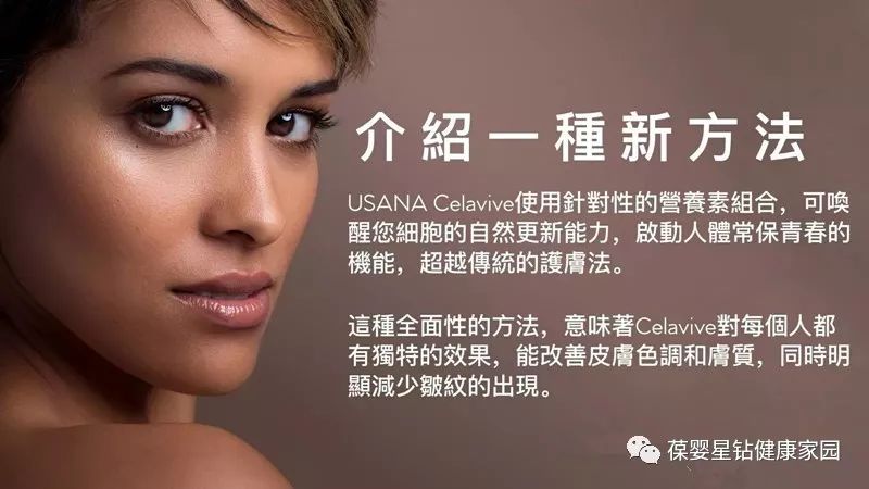 水殿风来珠翠香",我们暂且命其为—— 西施赋 .