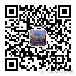 十二生肖星座每日运程：2016年12月9日星期五