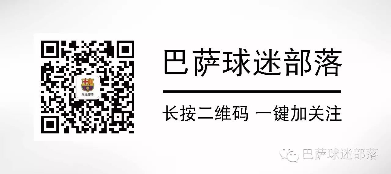 欧冠年度最佳球员_欧冠年度最佳阵容_欧冠几年一次