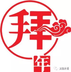 ѩʫThe Waste Land by T. S. Eliot