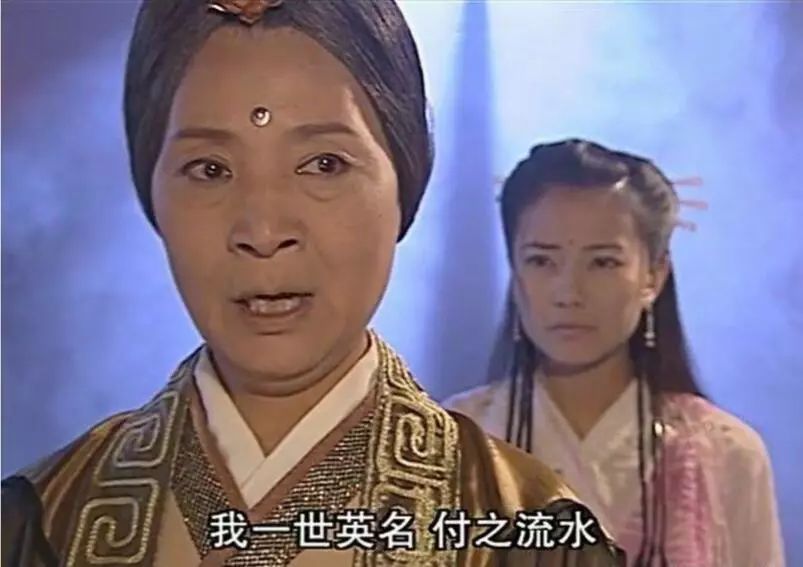 你准备先看哪篇热文:明朝那些事儿 讲的历史是真的吗|慕容复要恢复的大燕国有多奇葩|极简中国游牧民族史|古代一两银子值多少钱|国外历史书吹水的现象很严重|我们为什么要放弃永生 授权自 爆笑贫道 人们都说, 金庸是武侠世界里最会写女人的。 你瞧他笔下,有神仙姐姐王语嫣,有不食烟火小龙女,有古灵精怪俏黄蓉,有一见杨过误终身的郭襄,有我偏要勉强的赵敏,还有巾帼不让须眉的霍青桐。 这些女子明艳美丽、冰雪聪明,为追求爱情,敢质问世间不公、向封建教条发出挑战,也因此受尽万千读者喜爱。 相比之下,有一些死板的老顽固