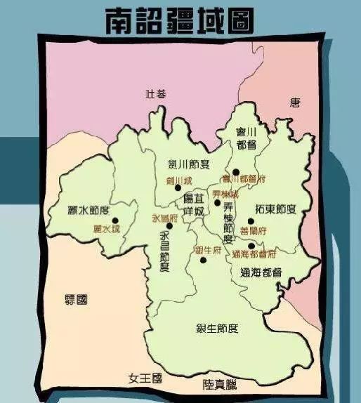 大致是现在普洱市的景东县,所辖区域包括现在西双版纳傣族自治州全境图片