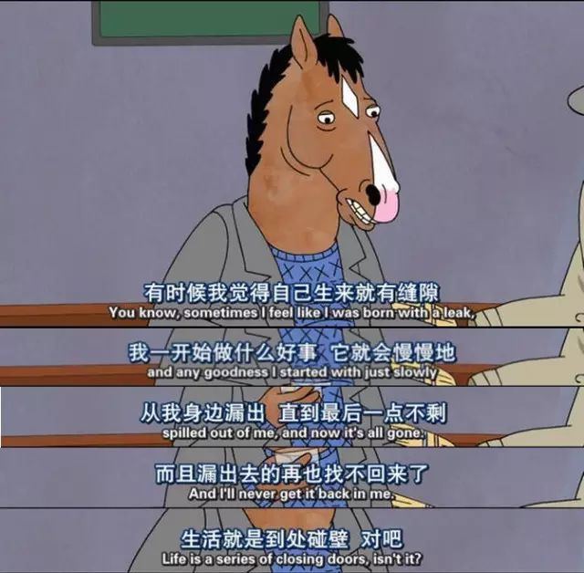 来自微信公众号网易云-wx
