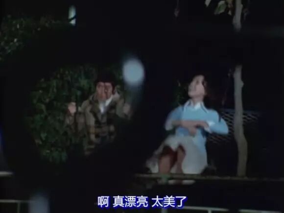 奧特曼簡史 昭和篇 那些年我們也變成了光 網易雲音樂 微文庫