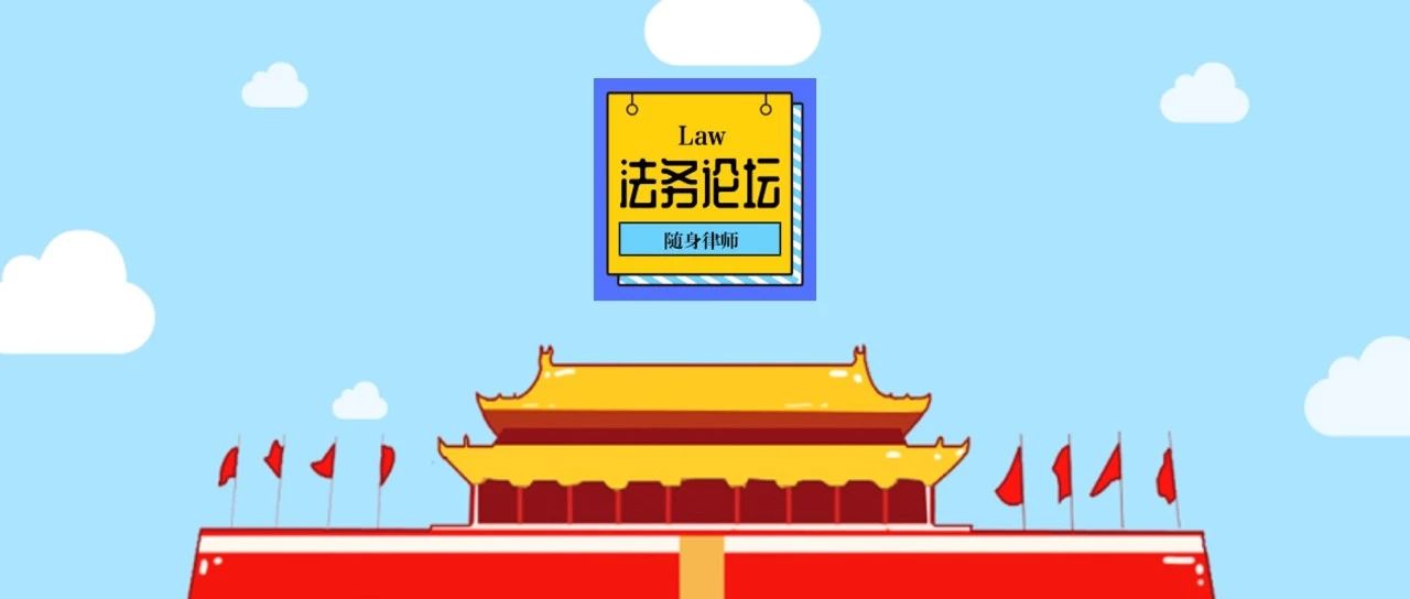 沈阳市基层法院辖区街道、社区列表