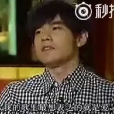 周杰伦:PG One脑残粉,嘻哈没有你嘴里那么脏!