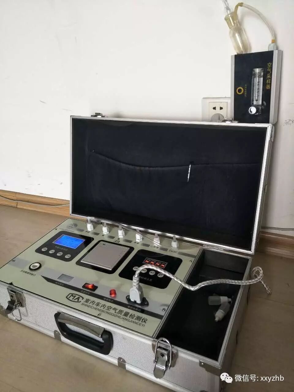 关于室内甲醛检测的标准、常识及操作流程|解决方案-武汉小小叶子环保科技有限公司