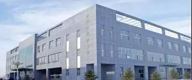 吉林农业大学综合教学管理系统