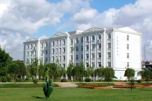 吉林农业大学综合教学管理系统