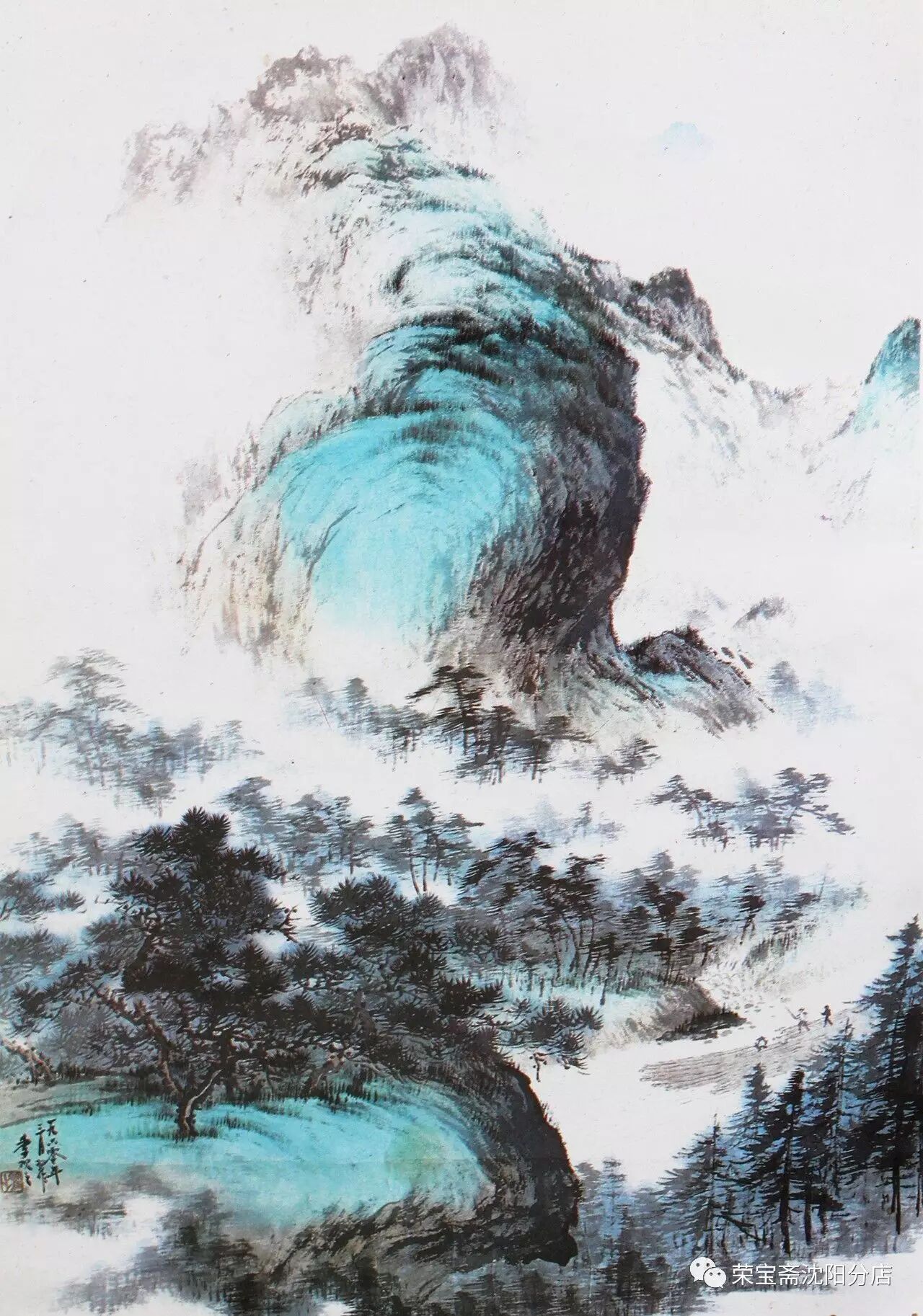 《江峡放木》(小青绿 矾纸）