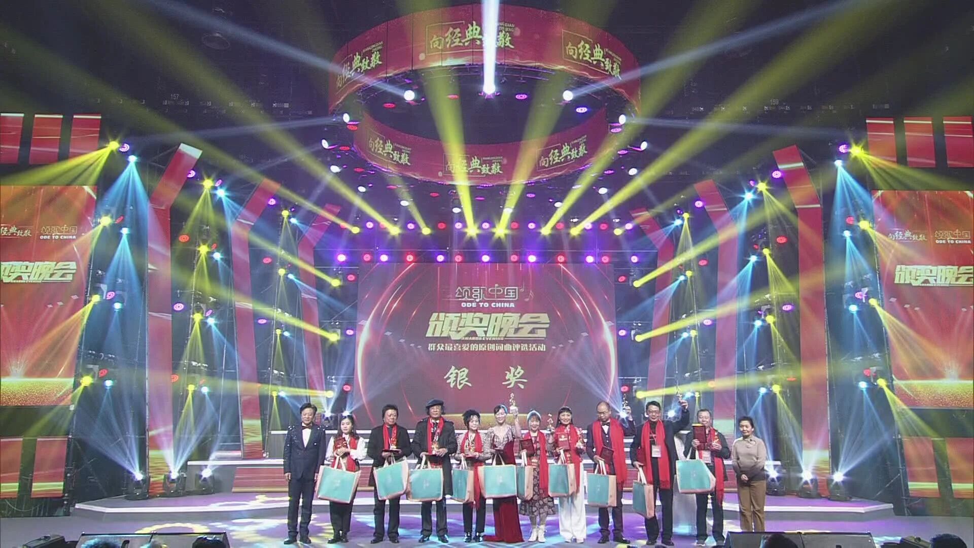 报名最后4天 全程无投票｜“词曲中国”第二届当代百首优秀作品征集中-2