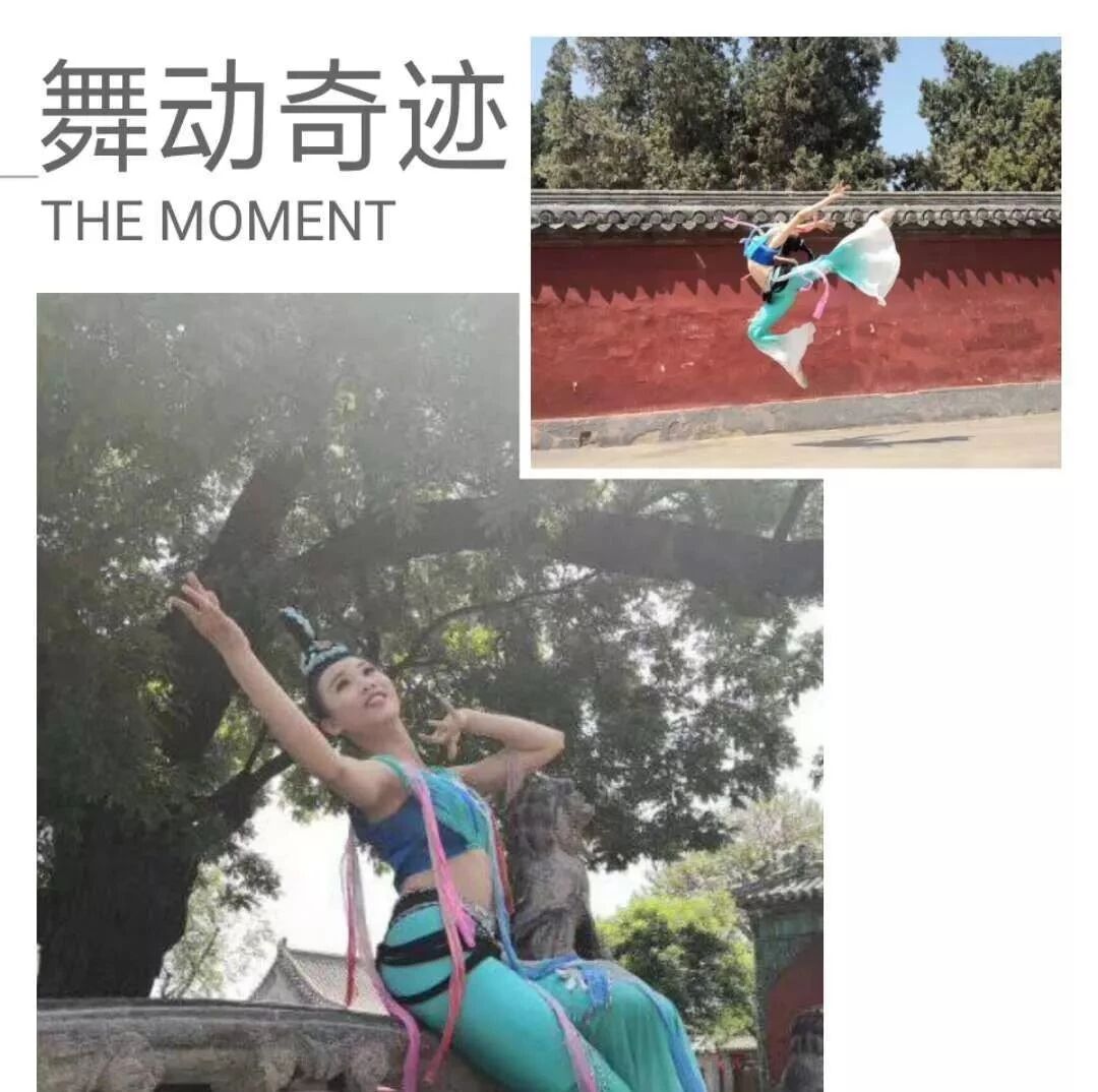 新华区文体中心中国舞培训硕果累累之优秀学员篇