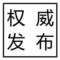 张宇考研数学题源探析经典1000题勘误汇总!