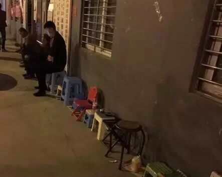 深圳居住证政务平台_深圳居住证服务平台官网_深圳住居住证官网