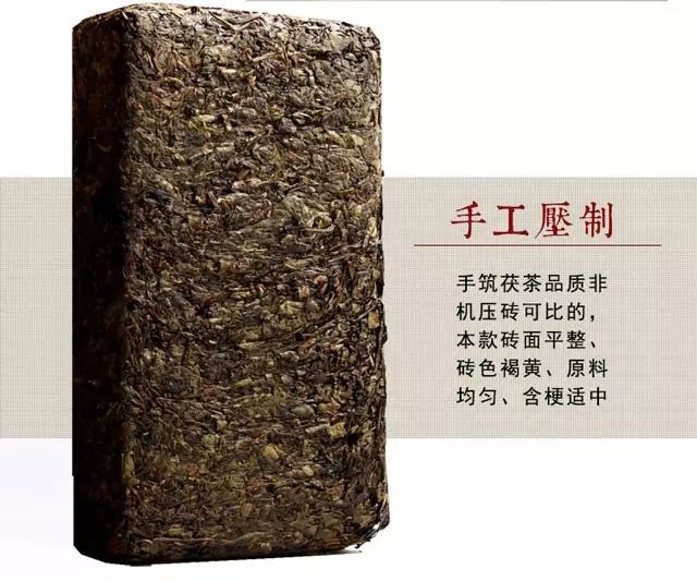再有人问黑茶到底有什么好处？甩这条微信出来！