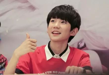 偶像轶事:TFboys王源吃货属性暴露 带着菜谱上节目是要...