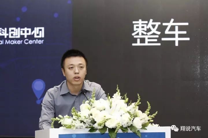 演讲嘉宾:邓乐耕 博南石咨询