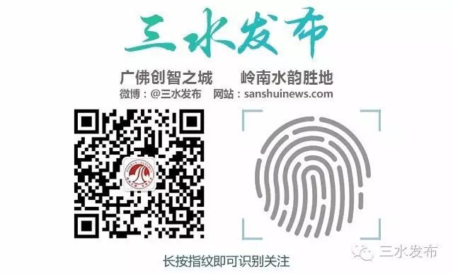 没收到文件就不延长产假?三水劳动部门回应:不需等另行发文