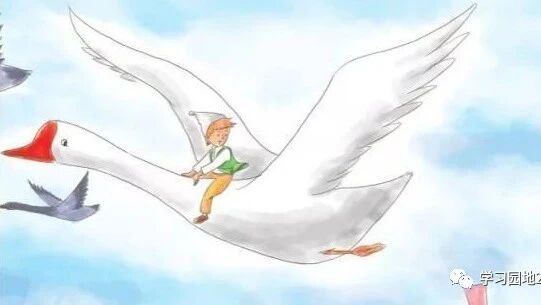 听书《尼尔斯骑鹅旅行记》合集（共83集）